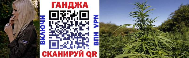 Купить наркотики сайты Урень Cocaine  Alpha PVP  МАРИХУАНА 