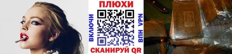 Гашиш Premium  Урень 