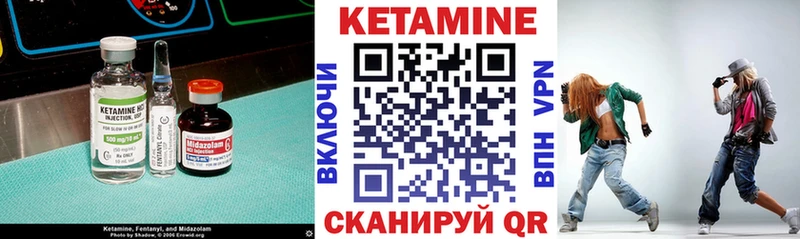 OMG tor  Урень  Кетамин ketamine  дарнет шоп 
