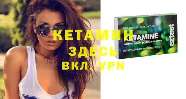 гидра Балабаново
