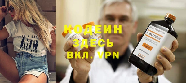гидра Балабаново