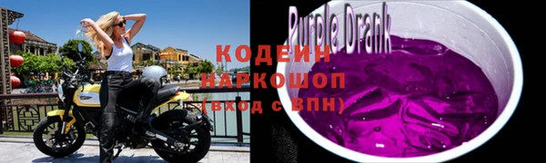 гидра Балабаново