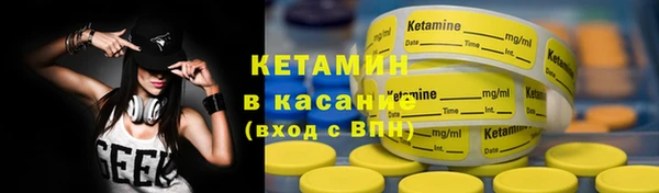 гидра Балабаново