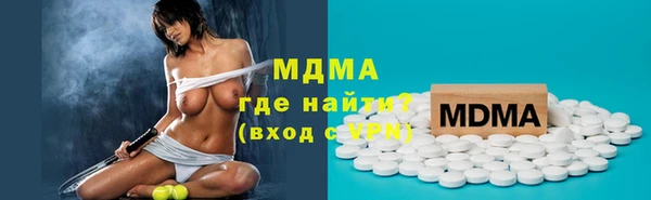 мдпв Баксан