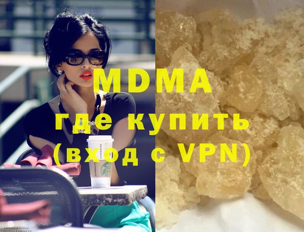 мдпв Баксан