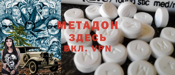 мдпв Баксан