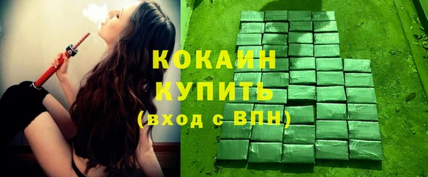 гидра Балабаново
