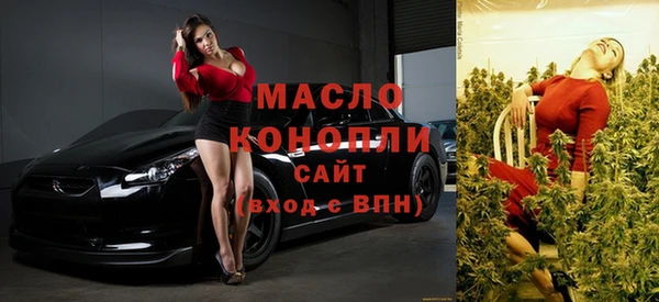 прущая мука Ростов