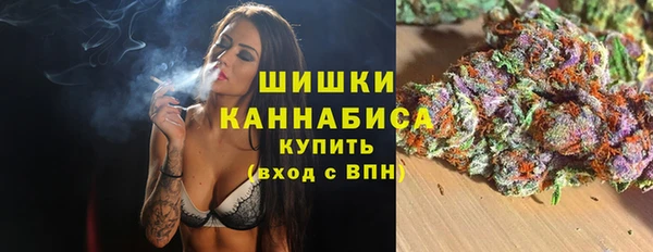 гидра Балабаново